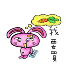 Sweety Rabbit（個別スタンプ：39）