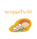 Thai Sawasdee 365 Days Be Happy All Year（個別スタンプ：28）