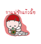 Thai Sawasdee 365 Days Be Happy All Year（個別スタンプ：31）