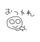 ゆるお Part.1（個別スタンプ：9）