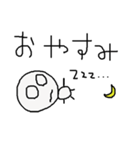 ゆるお Part.1（個別スタンプ：10）