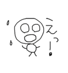 ゆるお Part.1（個別スタンプ：11）