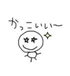 ゆるお Part.1（個別スタンプ：16）