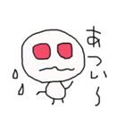 ゆるお Part.1（個別スタンプ：17）