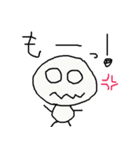 ゆるお Part.1（個別スタンプ：26）