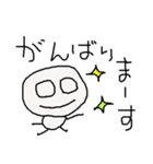 ゆるお Part.1（個別スタンプ：31）