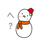 雪だるまゆきえるの使いやすいゆるーいの（個別スタンプ：2）