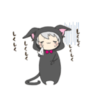 兎に角カワイイです子さん！（個別スタンプ：2）