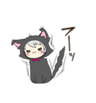 兎に角カワイイです子さん！（個別スタンプ：3）