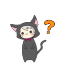 兎に角カワイイです子さん！（個別スタンプ：4）