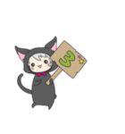兎に角カワイイです子さん！（個別スタンプ：6）