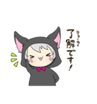 兎に角カワイイです子さん！（個別スタンプ：11）