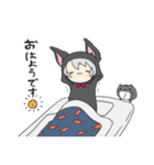 兎に角カワイイです子さん！（個別スタンプ：13）