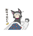 兎に角カワイイです子さん！（個別スタンプ：15）