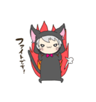 兎に角カワイイです子さん！（個別スタンプ：20）
