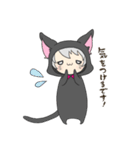 兎に角カワイイです子さん！（個別スタンプ：21）