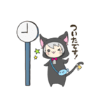 兎に角カワイイです子さん！（個別スタンプ：22）