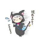 兎に角カワイイです子さん！（個別スタンプ：23）
