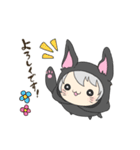 兎に角カワイイです子さん！（個別スタンプ：28）
