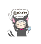 兎に角カワイイです子さん！（個別スタンプ：29）