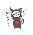 兎に角カワイイです子さん！（個別スタンプ：30）