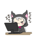兎に角カワイイです子さん！（個別スタンプ：33）