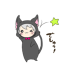 兎に角カワイイです子さん！（個別スタンプ：34）