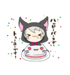 兎に角カワイイです子さん！（個別スタンプ：40）