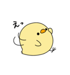ぴよぴよスタンプ パート2（個別スタンプ：37）