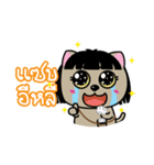 Kora : Isan Cat（個別スタンプ：2）