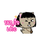 Kora : Isan Cat（個別スタンプ：3）