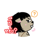 Kora : Isan Cat（個別スタンプ：5）