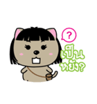 Kora : Isan Cat（個別スタンプ：9）