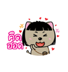Kora : Isan Cat（個別スタンプ：12）