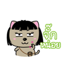 Kora : Isan Cat（個別スタンプ：14）