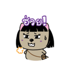 Kora : Isan Cat（個別スタンプ：15）