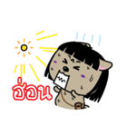 Kora : Isan Cat（個別スタンプ：16）