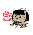 Kora : Isan Cat（個別スタンプ：18）