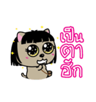 Kora : Isan Cat（個別スタンプ：22）