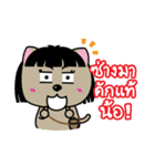 Kora : Isan Cat（個別スタンプ：23）