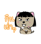 Kora : Isan Cat（個別スタンプ：28）