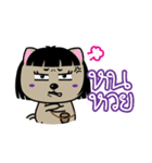 Kora : Isan Cat（個別スタンプ：30）