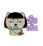 Kora : Isan Cat（個別スタンプ：34）