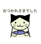 猫のはち（個別スタンプ：7）