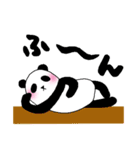ころっとパンダ（個別スタンプ：1）
