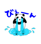 ころっとパンダ（個別スタンプ：14）