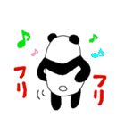ころっとパンダ（個別スタンプ：20）