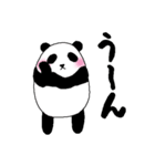 ころっとパンダ（個別スタンプ：34）