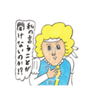 マンガ家が描きましたよ4（個別スタンプ：5）