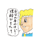 マンガ家が描きましたよ4（個別スタンプ：9）